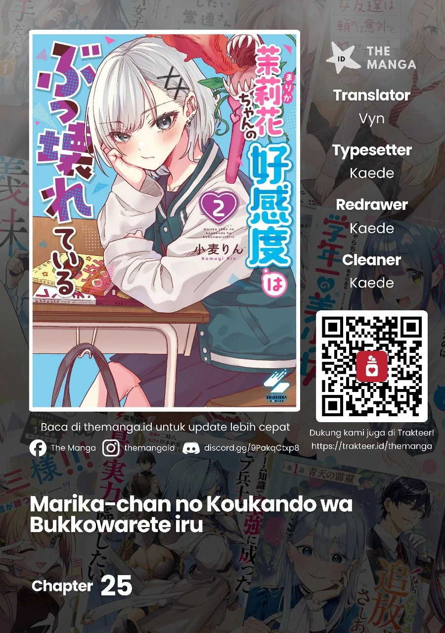 Komik Marika-chan no Koukando wa Bukkowarete iru Chapter 25 gambar 1
