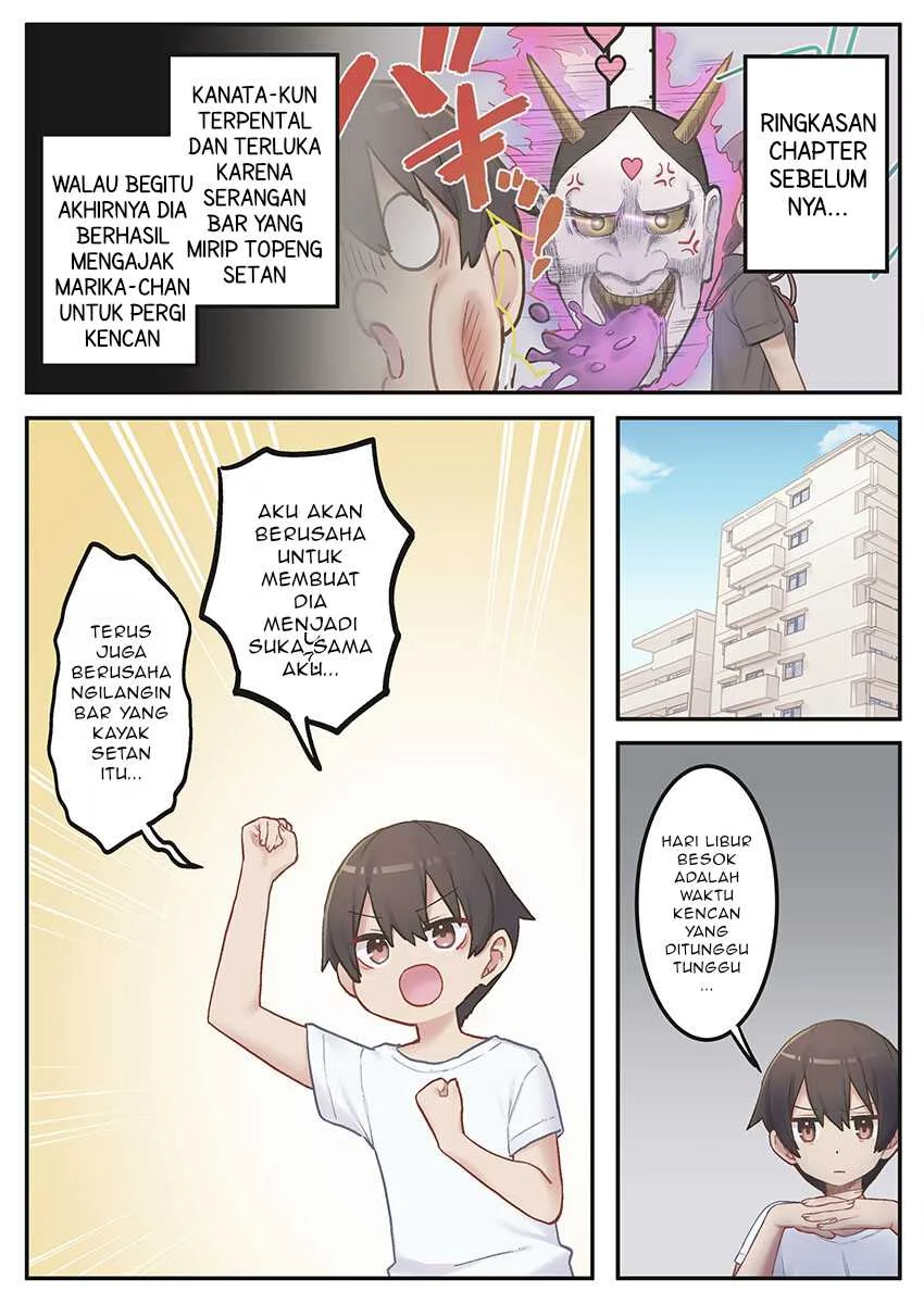 Manga Marika-chan no Koukando wa Bukkowarete iru Chapter 5 gambar 2