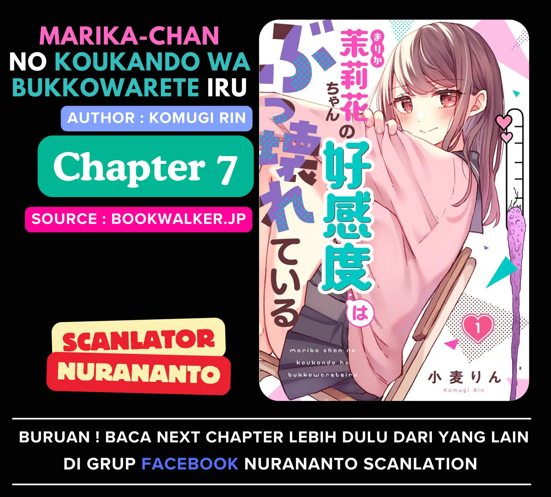 Komik Marika-chan no Koukando wa Bukkowarete iru Chapter 7 gambar 1