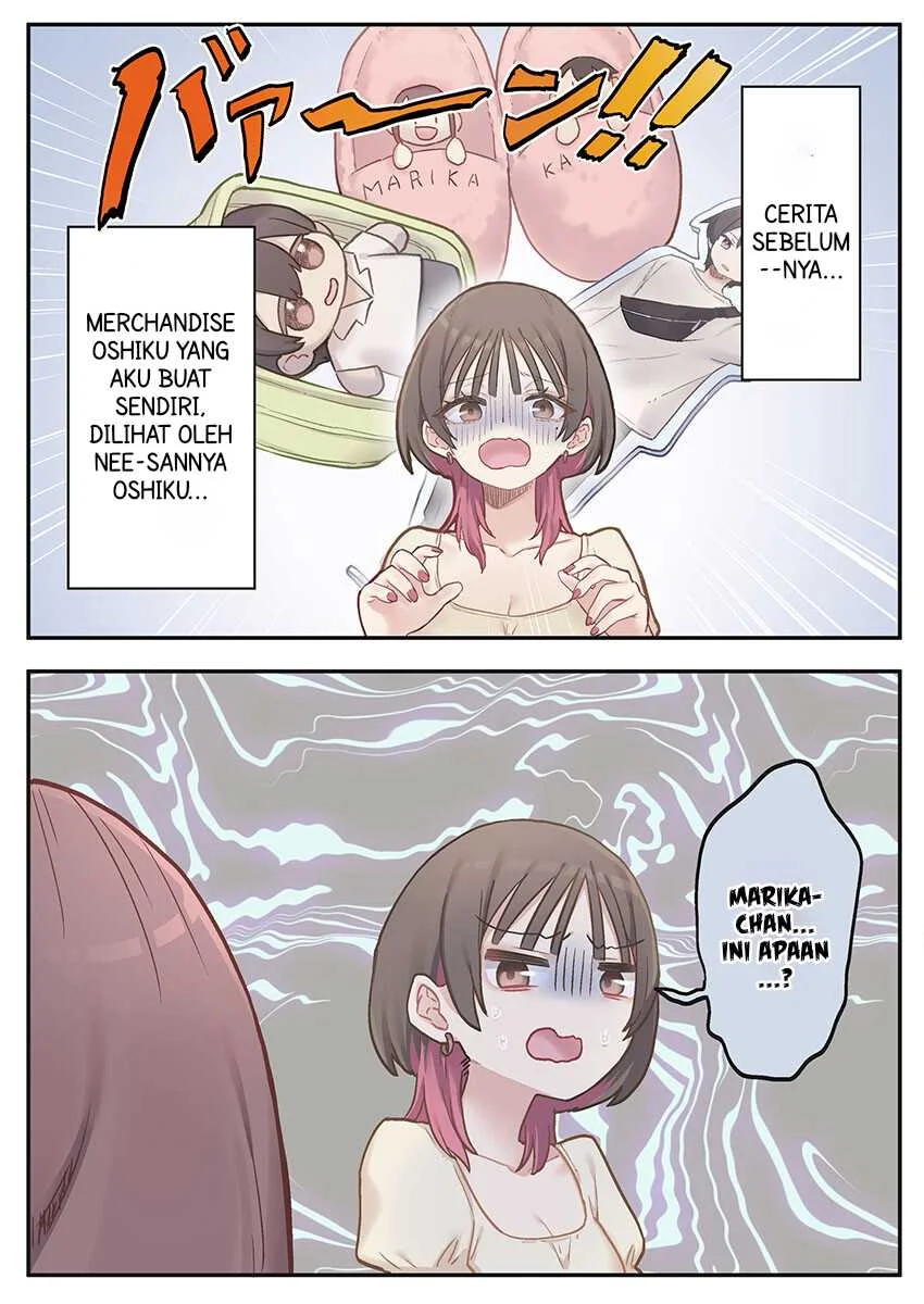 Manga Marika-chan no Koukando wa Bukkowarete iru Chapter 9 gambar 2