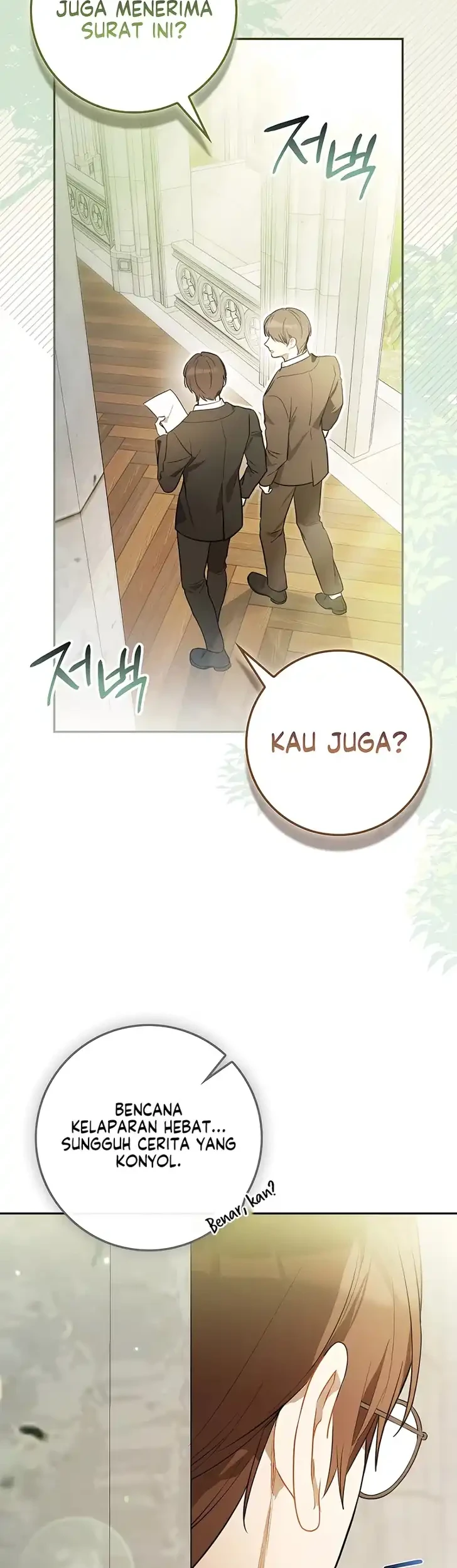 Manhwa Marked as the Tyrant’s Daughter-in-law Chapter 10 gambar 2