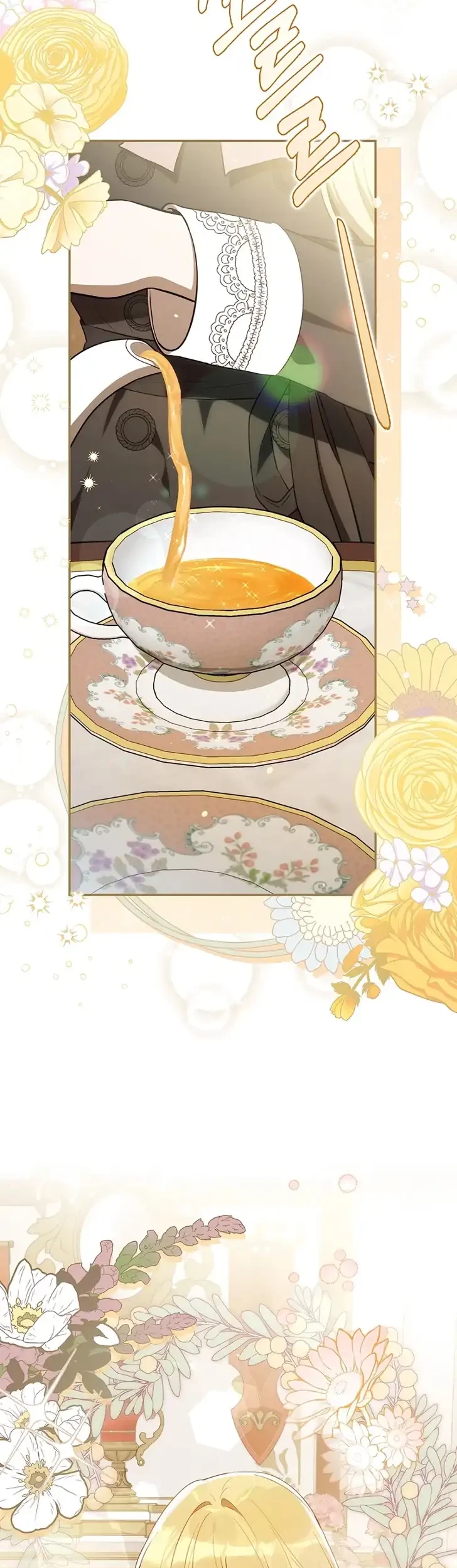 Manhwa Marked as the Tyrant’s Daughter-in-law Chapter 12 gambar 2