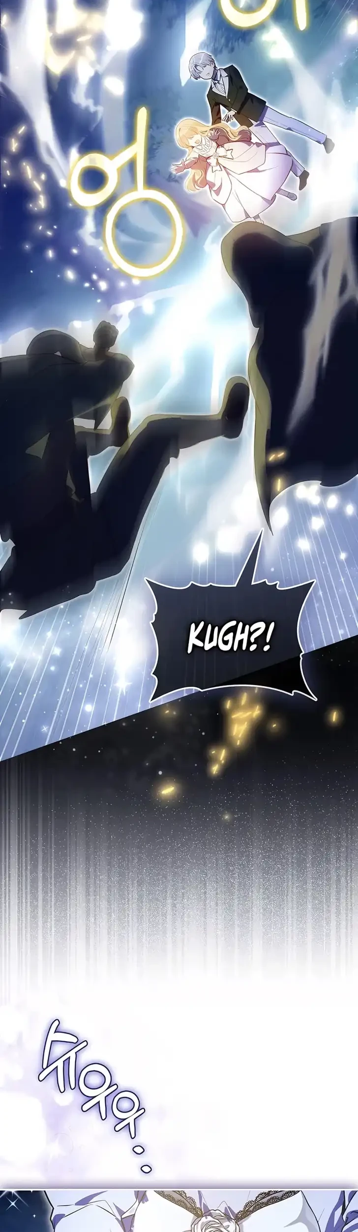 Manhwa Marked as the Tyrant’s Daughter-in-law Chapter 15 gambar 2