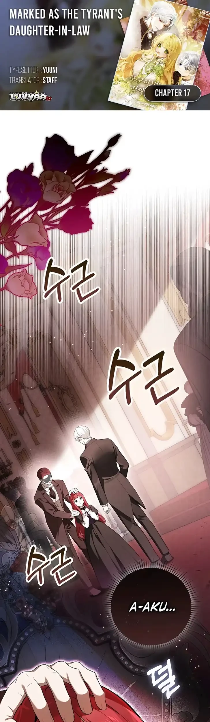 Komik Marked as the Tyrant’s Daughter-in-law Chapter 17 gambar 1