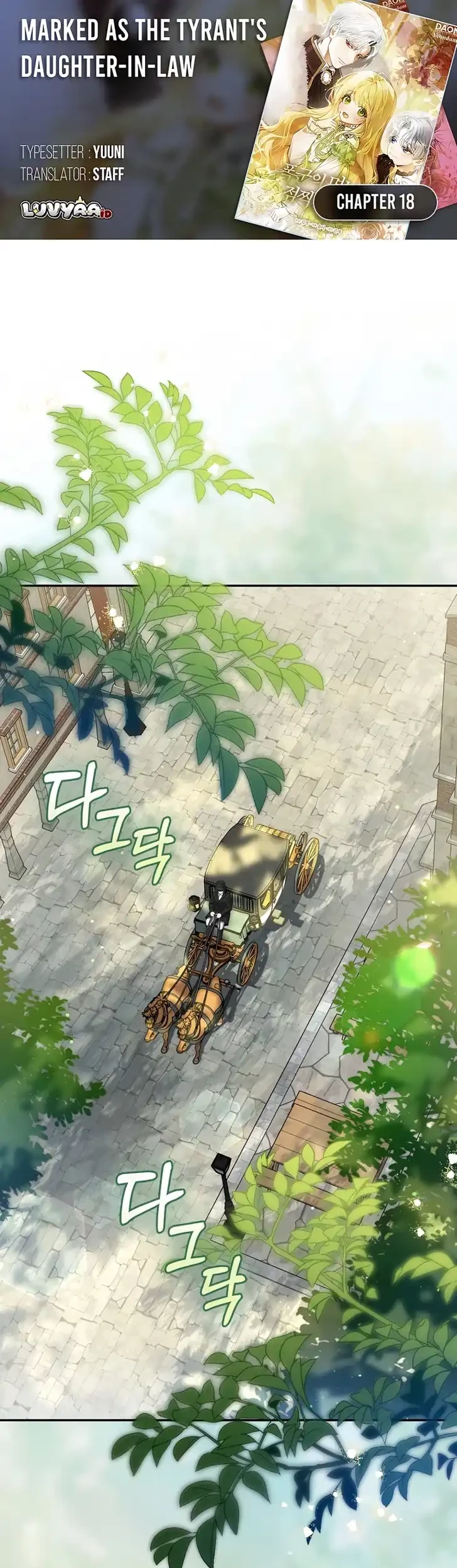 Komik Marked as the Tyrant’s Daughter-in-law Chapter 18 gambar 1
