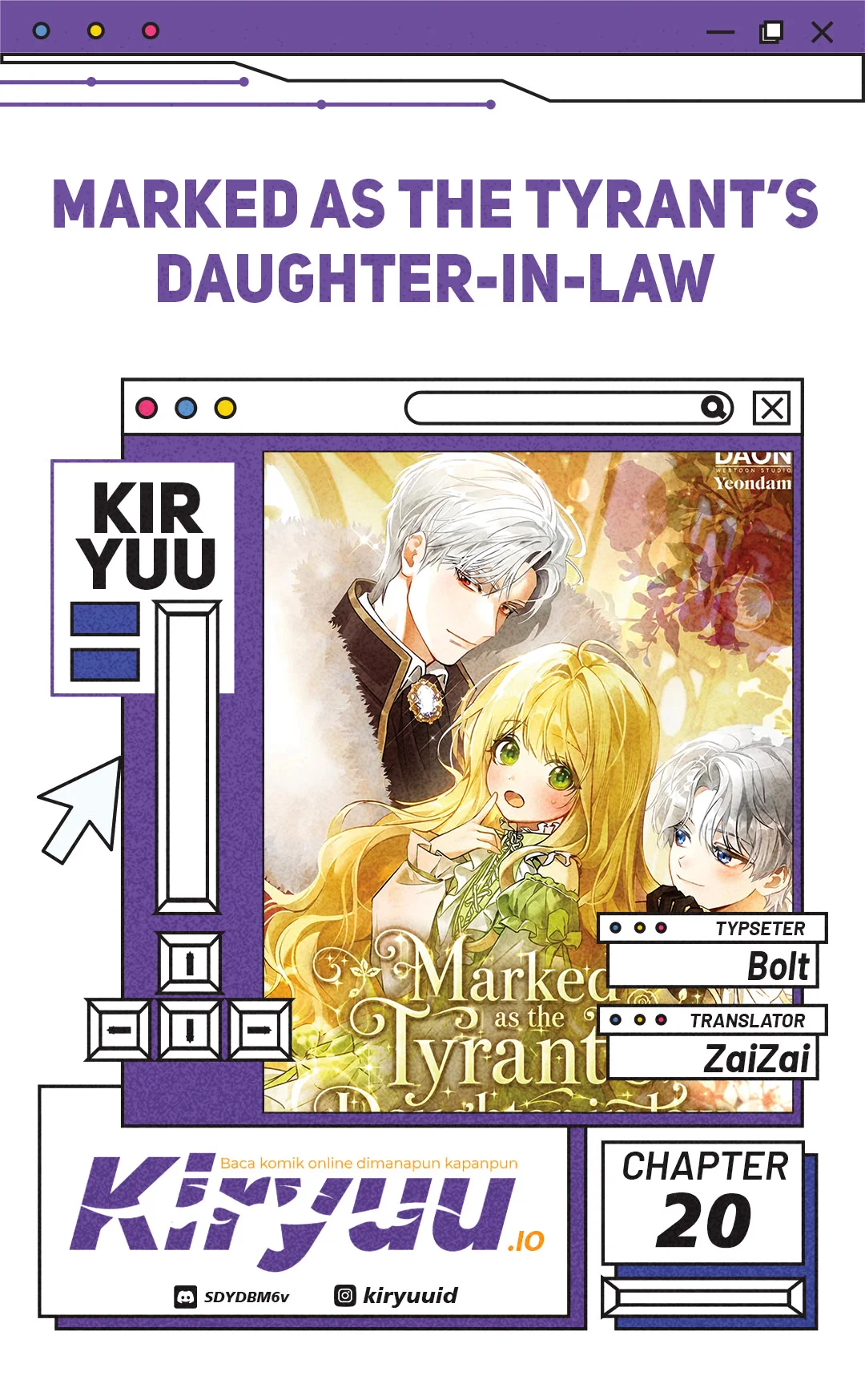 Komik Marked as the Tyrant’s Daughter-in-law Chapter 20 gambar 1