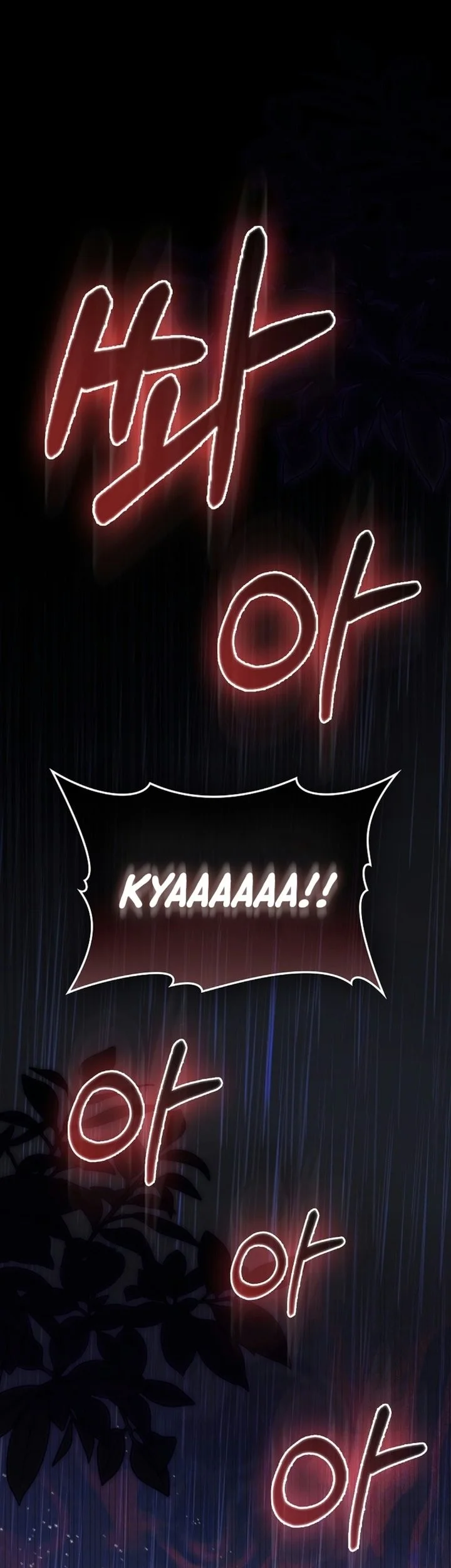 Manhwa Marked as the Tyrant’s Daughter-in-law Chapter 23 gambar 2