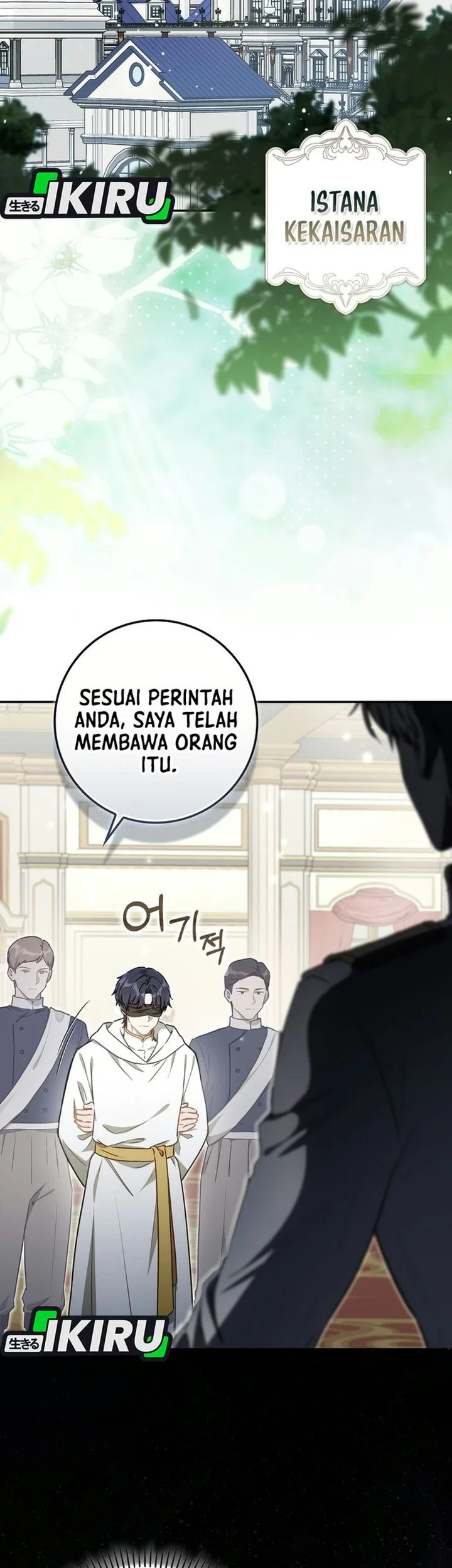 Manhwa Marked as the Tyrant’s Daughter-in-law Chapter 25 gambar 2