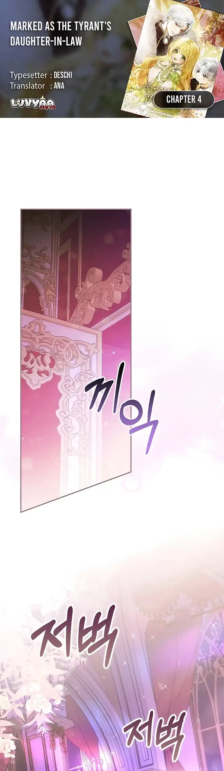 Komik Marked as the Tyrant’s Daughter-in-law Chapter 4 gambar 1
