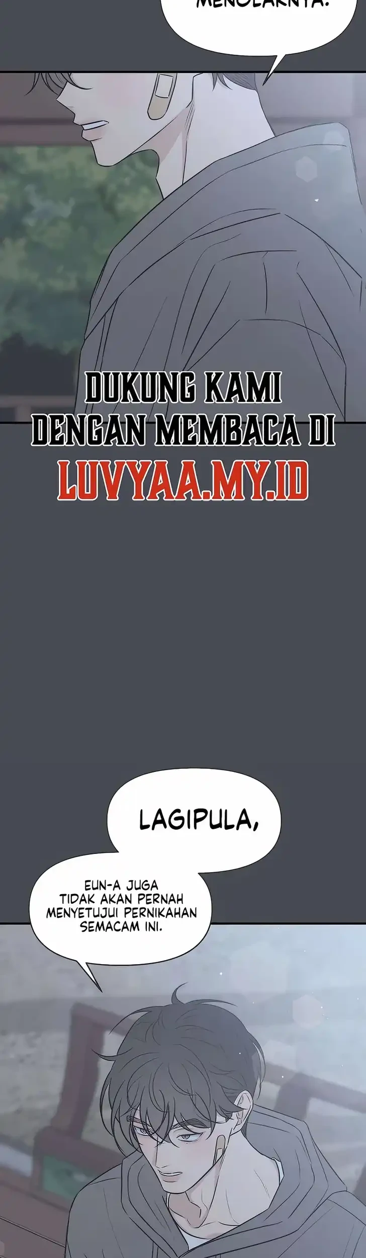 Manhwa Marriage Protection Scandal Chapter 12 gambar 2