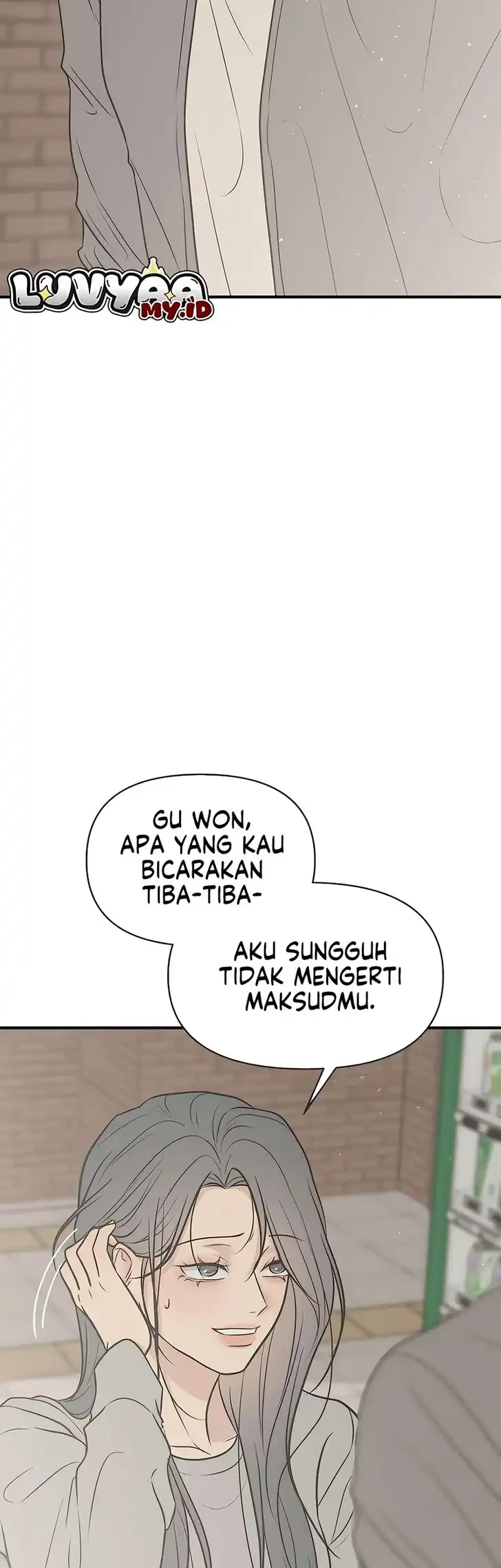 Marriage Protection Scandal Chapter 14 Gambar 3