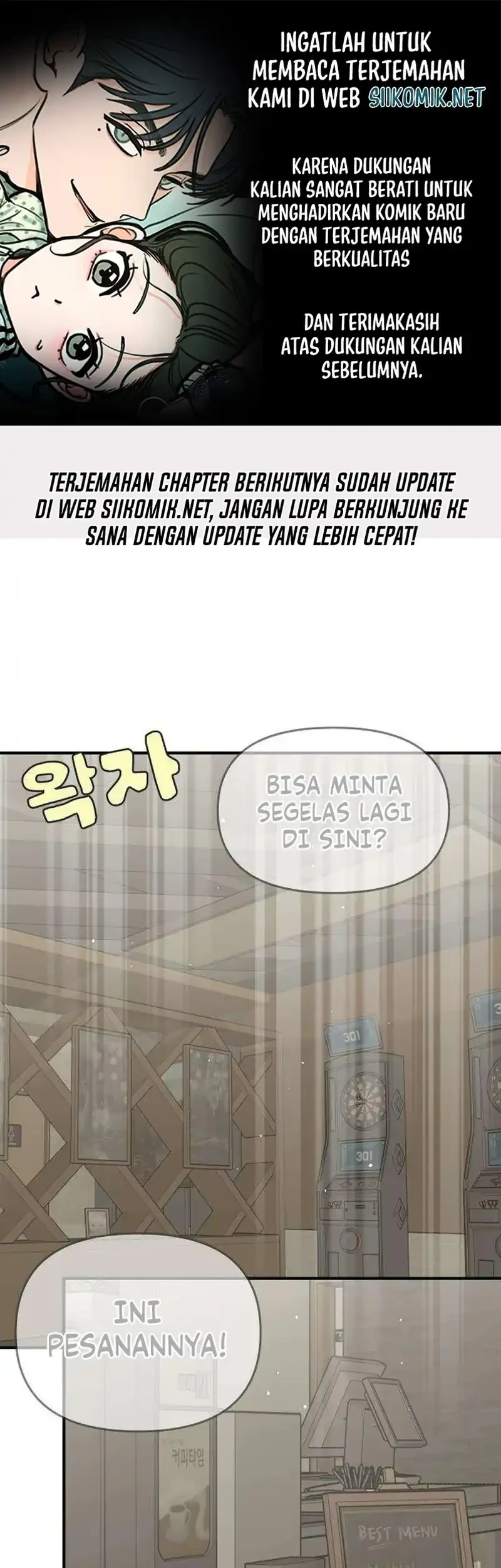 Komik Marriage Protection Scandal Chapter 21 gambar 1