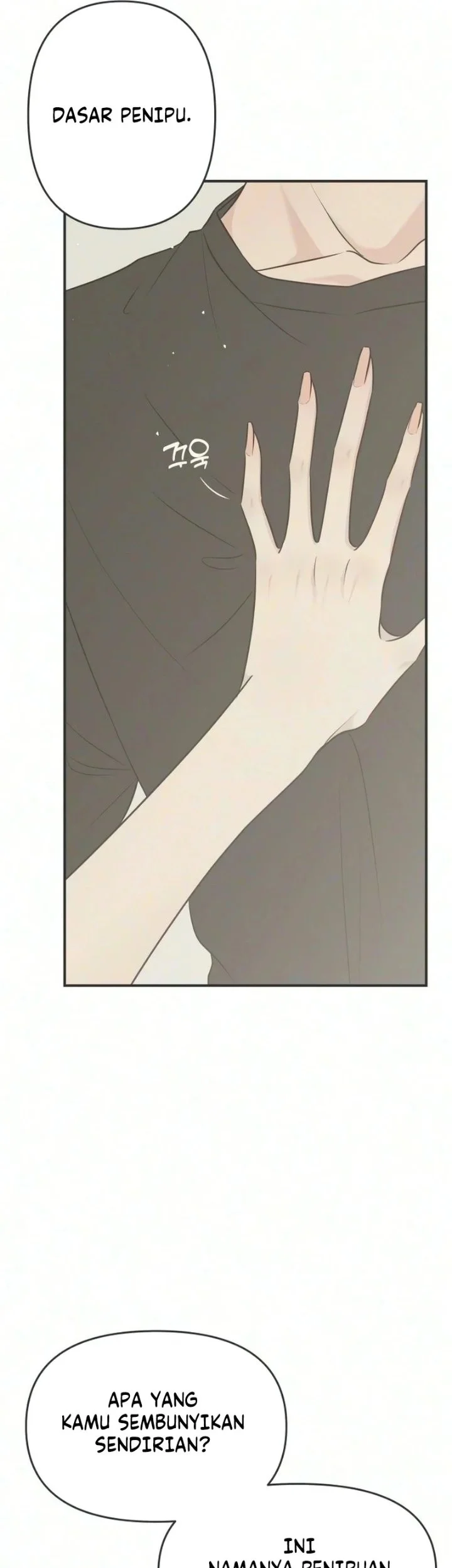 Marriage Protection Scandal Chapter 26 Gambar 4