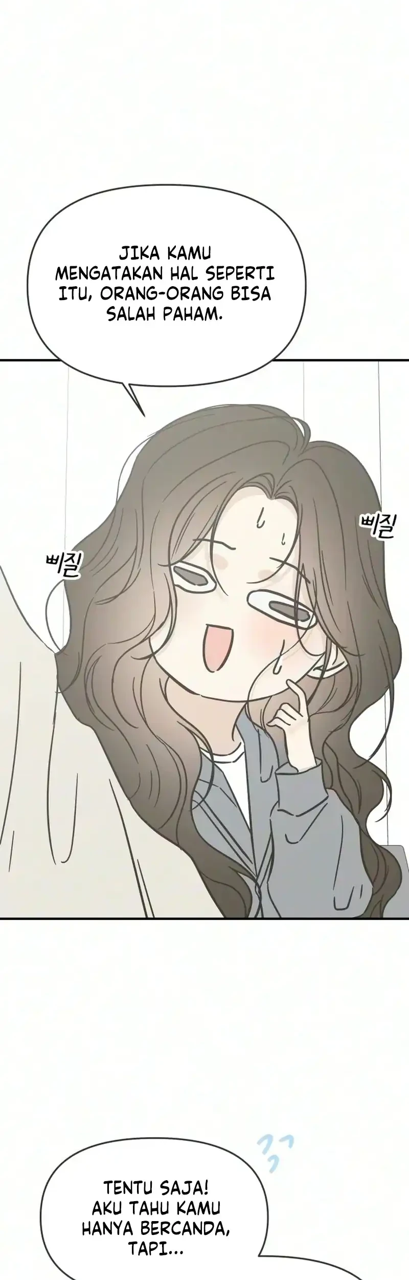 Manhwa Marriage Protection Scandal Chapter 28 gambar 2