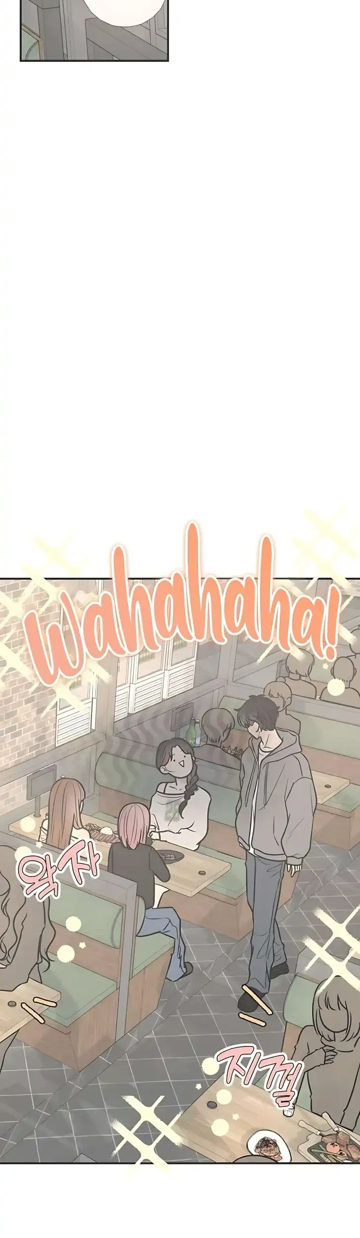 Manhwa Marriage Protection Scandal Chapter 5 gambar 2