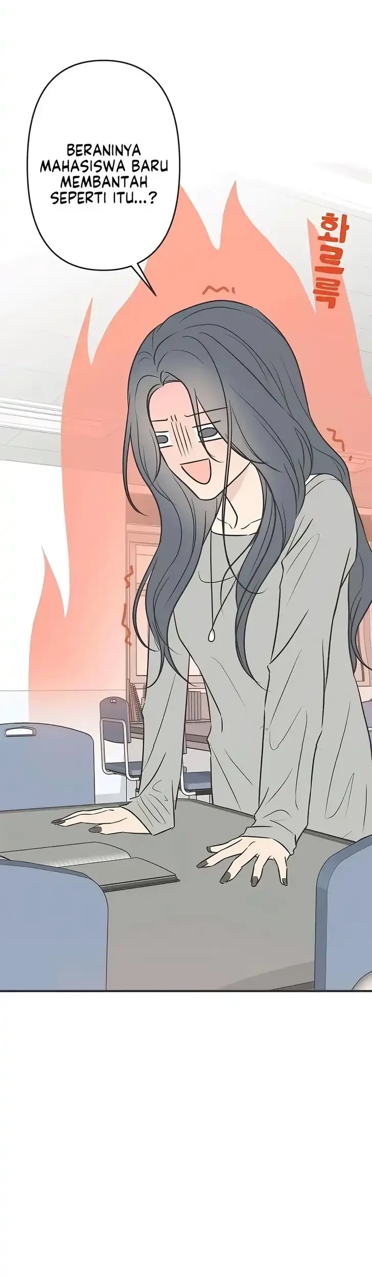 Manhwa Marriage Protection Scandal Chapter 7 gambar 2