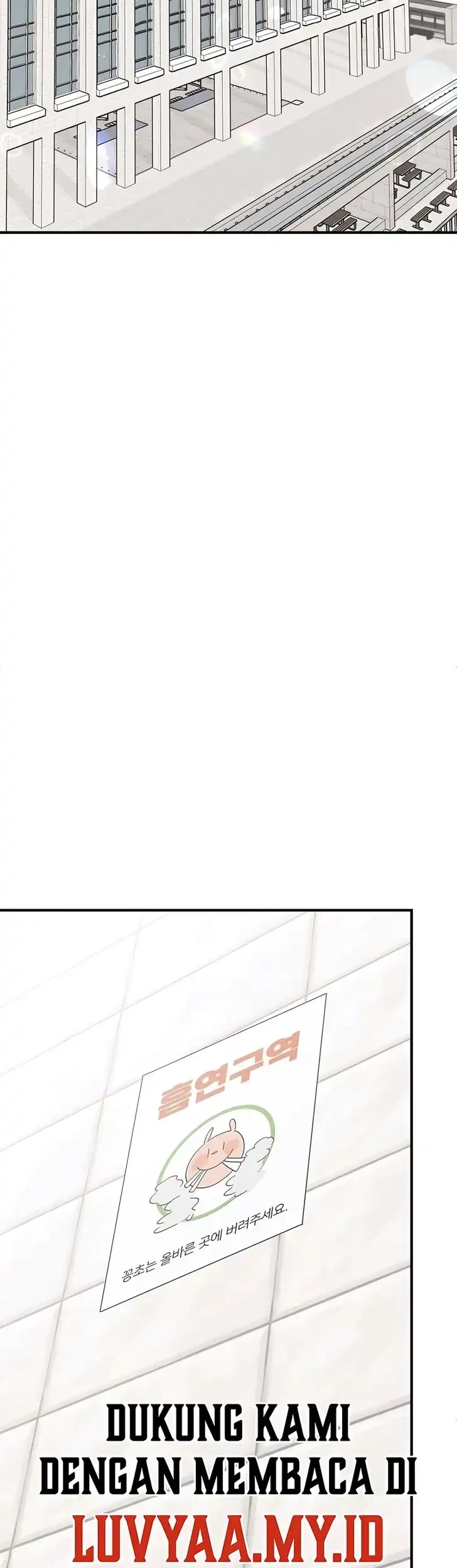 Manhwa Marriage Protection Scandal Chapter 8 gambar 2