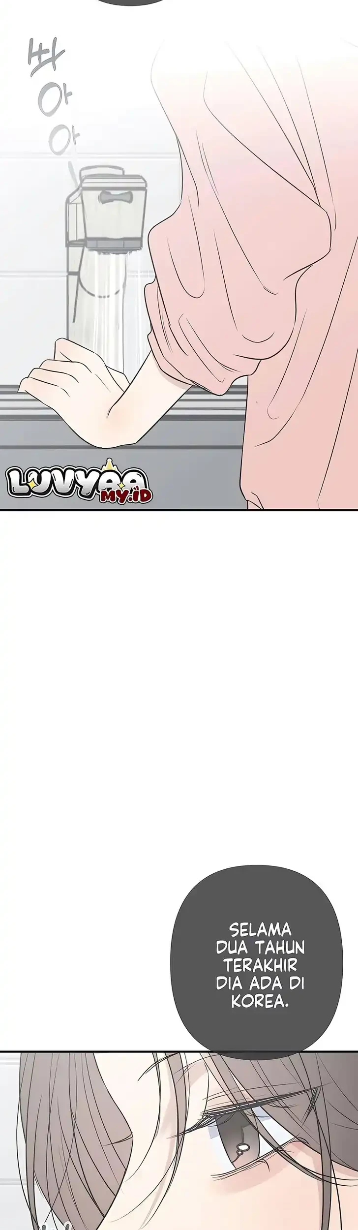 Manhwa Marriage Protection Scandal Chapter 9 gambar 2