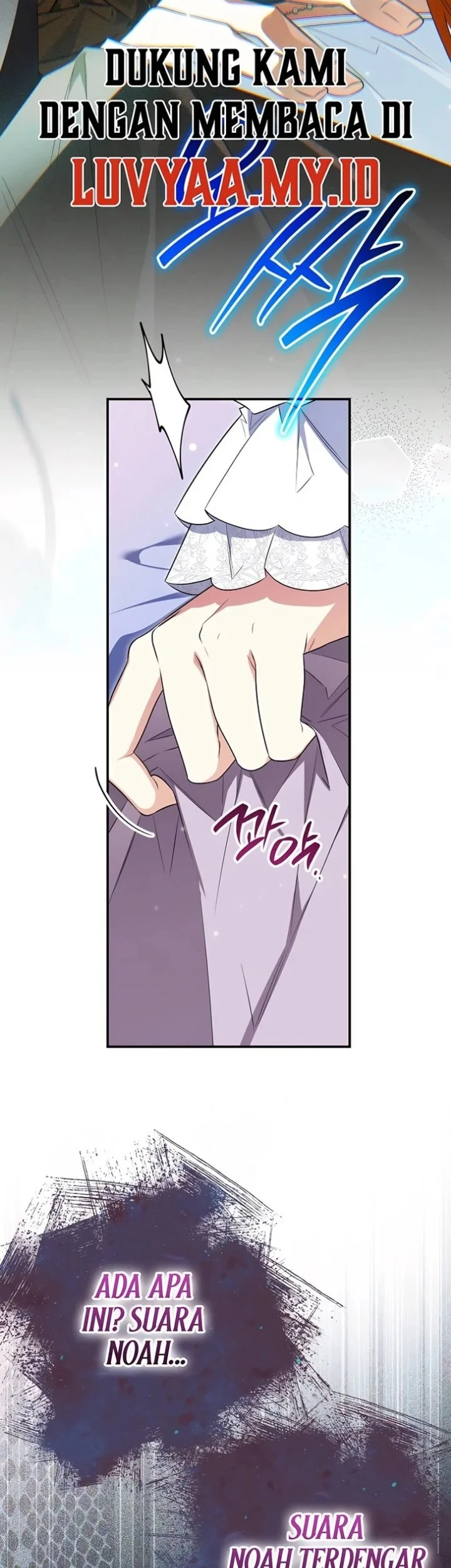 Manhwa Marriage with a Suspiciously Demure Husband Chapter 10 gambar 2