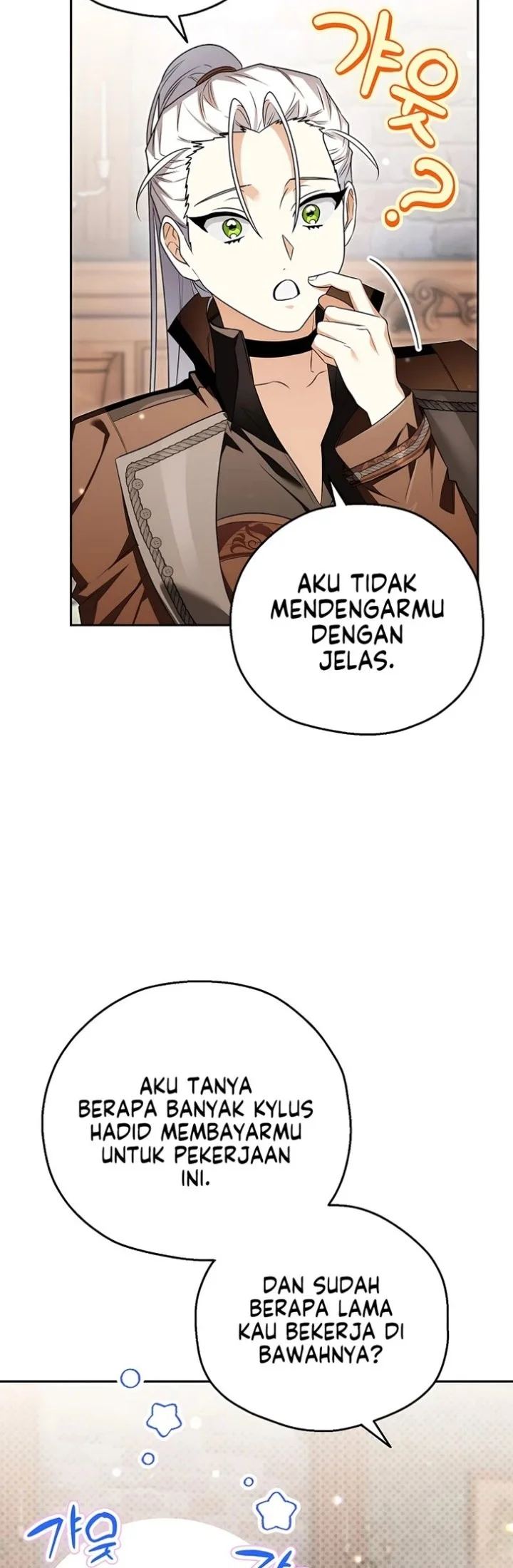 Marriage with a Suspiciously Demure Husband Chapter 11 Gambar 3