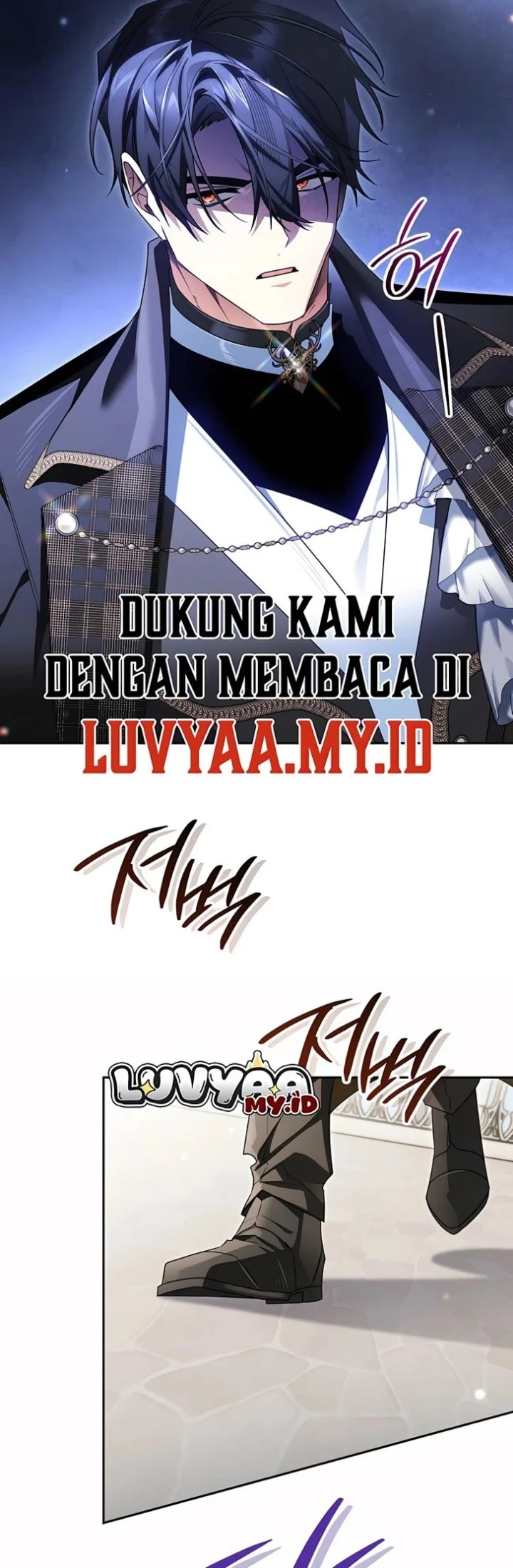Marriage with a Suspiciously Demure Husband Chapter 15 Gambar 3