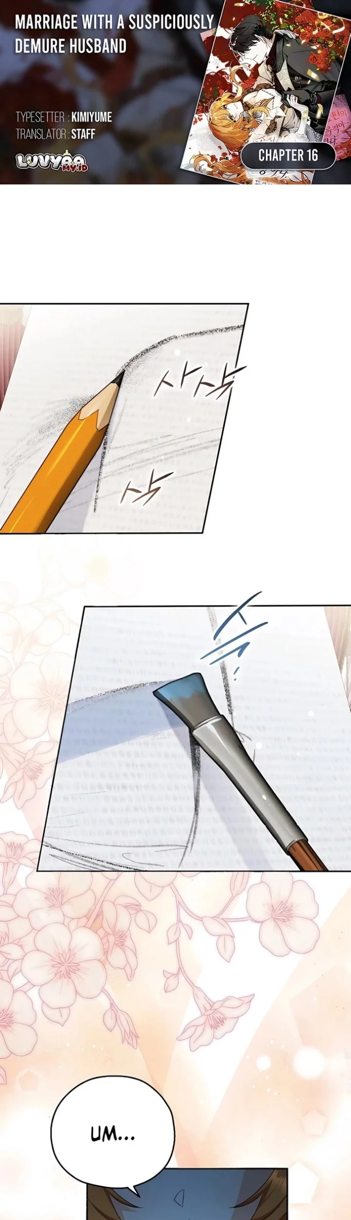 Komik Marriage with a Suspiciously Demure Husband Chapter 16 gambar 1
