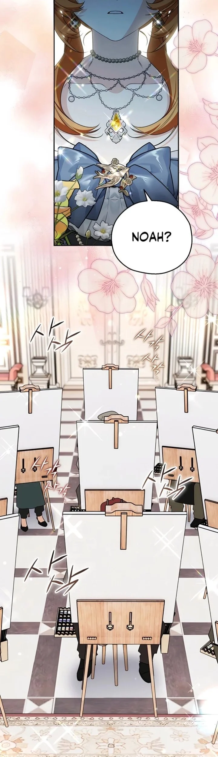 Manhwa Marriage with a Suspiciously Demure Husband Chapter 16 gambar 2