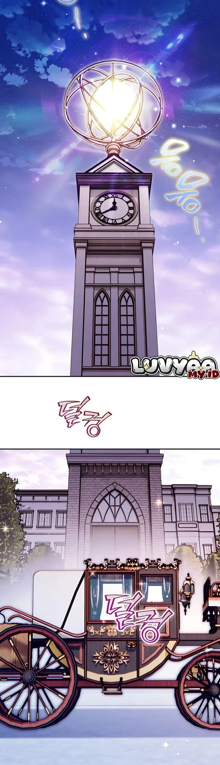 Manhwa Marriage with a Suspiciously Demure Husband Chapter 17 gambar 2