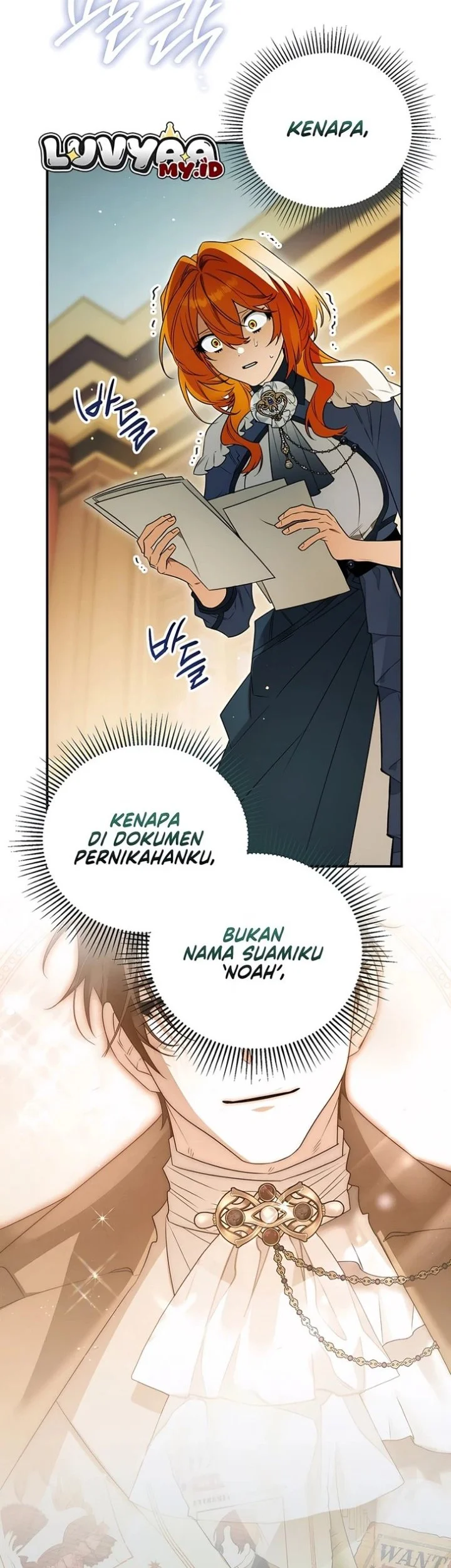 Manhwa Marriage with a Suspiciously Demure Husband Chapter 2 gambar 2