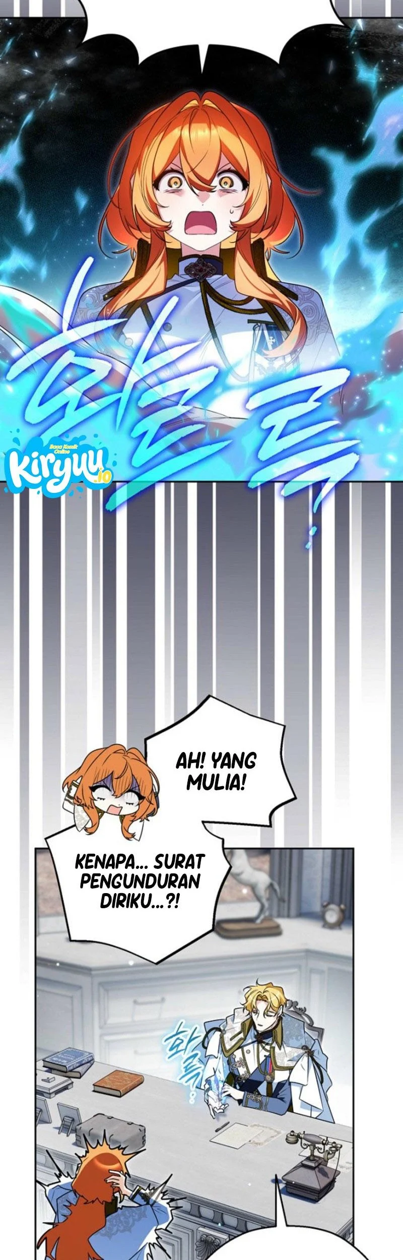 Marriage with a Suspiciously Demure Husband Chapter 22 Gambar 3