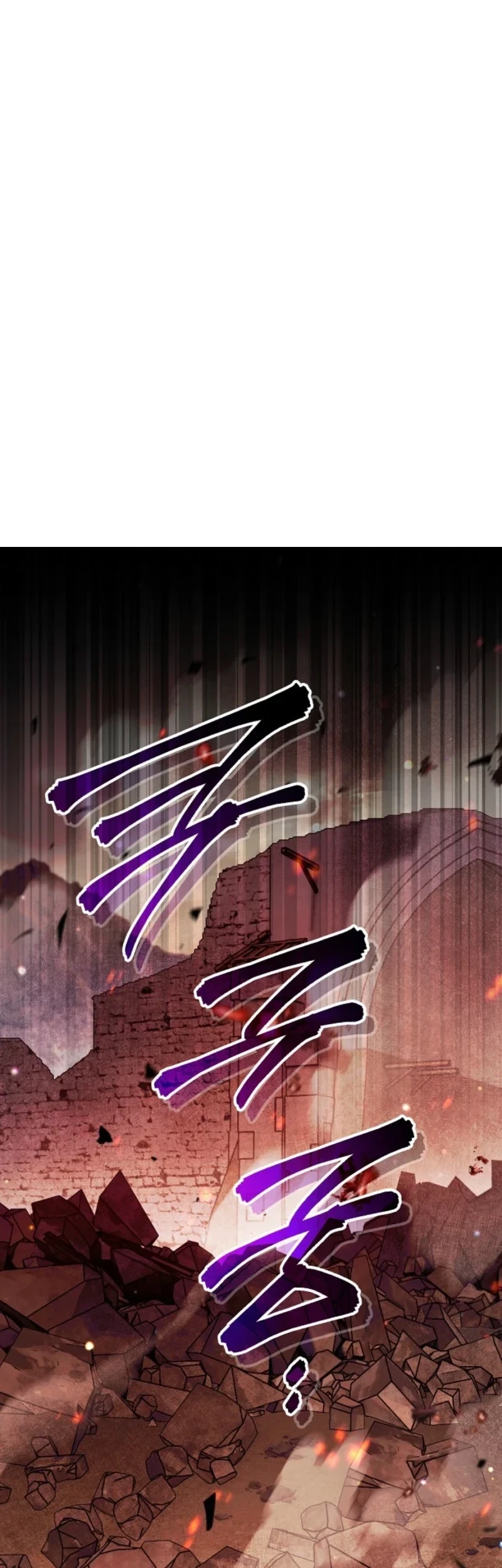 Manhwa Marriage with a Suspiciously Demure Husband Chapter 27 gambar 2
