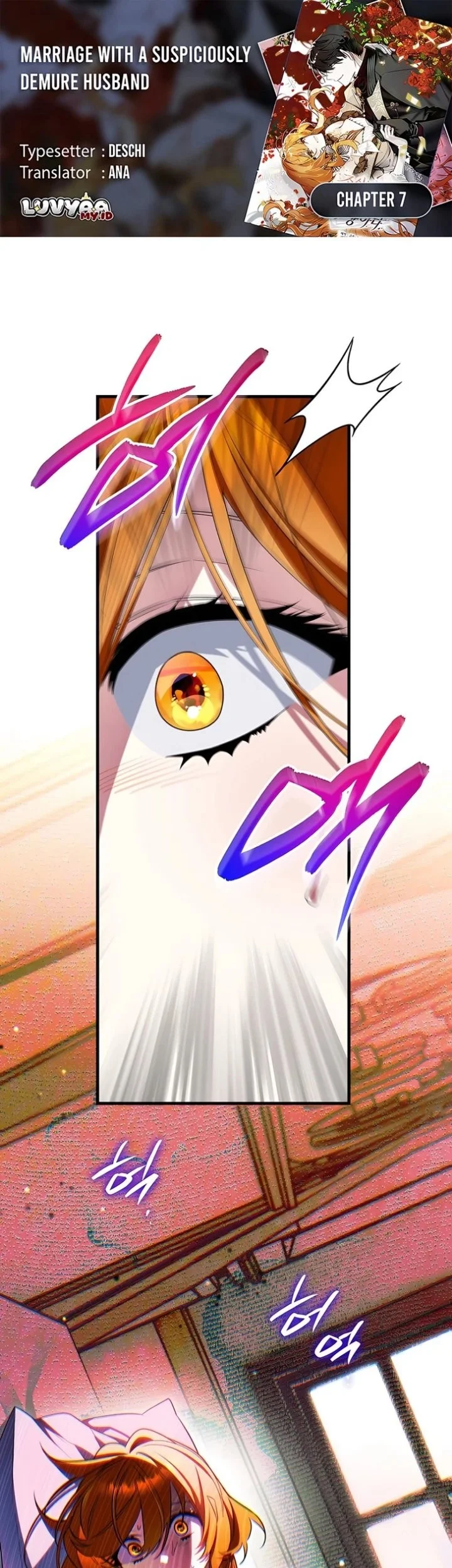 Komik Marriage with a Suspiciously Demure Husband Chapter 7 gambar 1