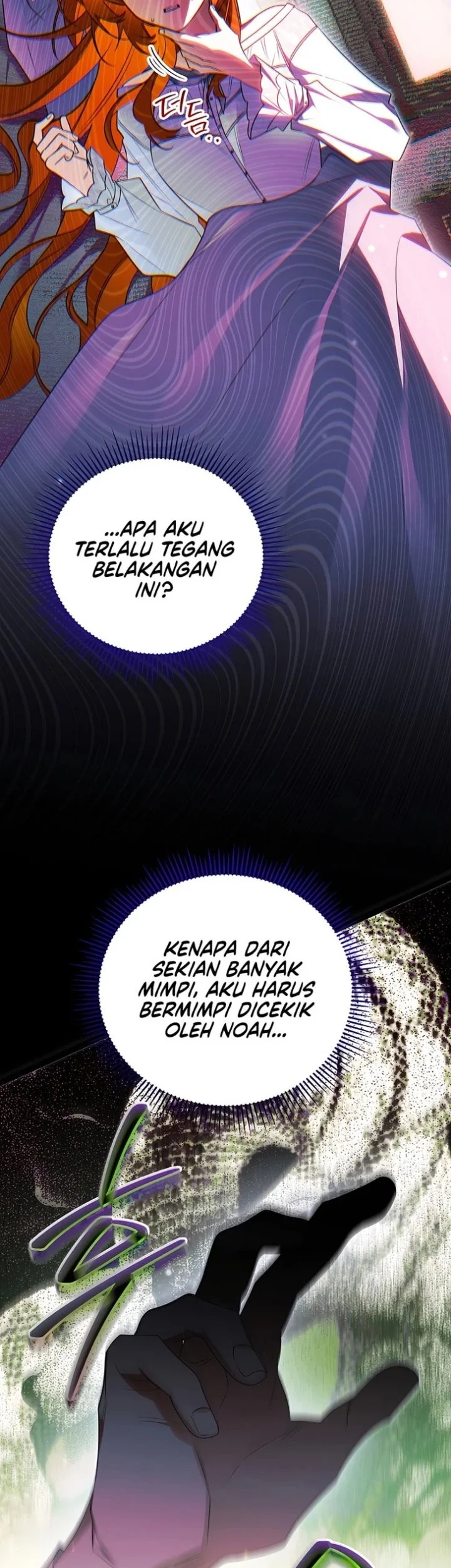 Manhwa Marriage with a Suspiciously Demure Husband Chapter 7 gambar 2