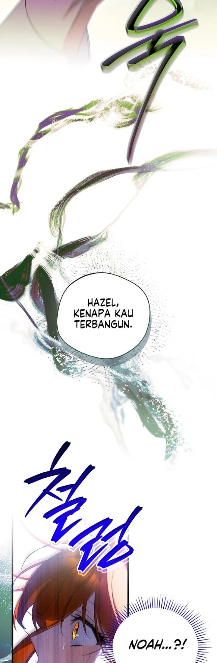 Marriage with a Suspiciously Demure Husband Chapter 7 Gambar 3