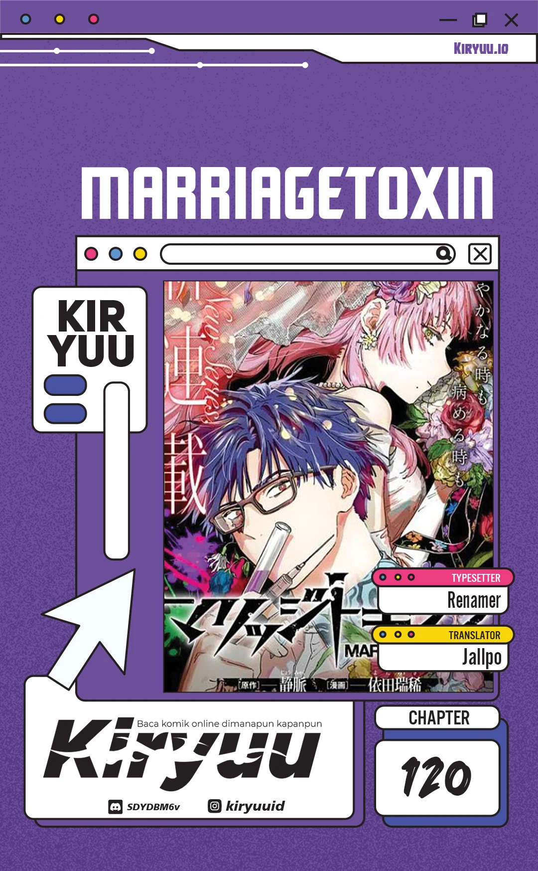 Komik Marriagetoxin Chapter 120 gambar 1