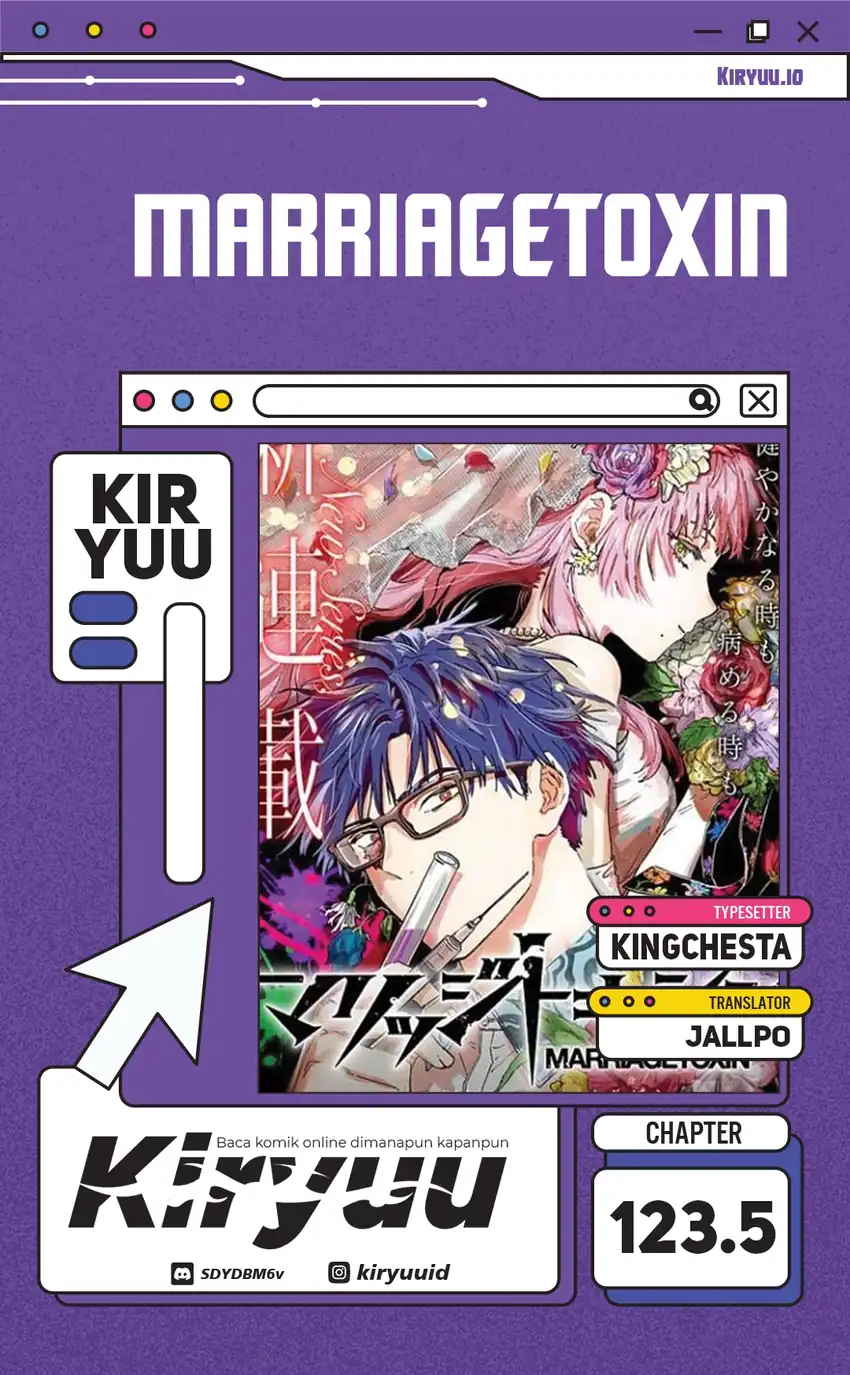 Komik Marriagetoxin Chapter 123.5 gambar 1