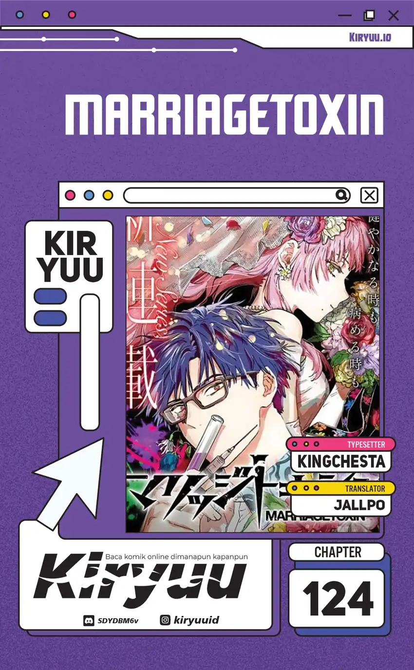Komik Marriagetoxin Chapter 124 gambar 1