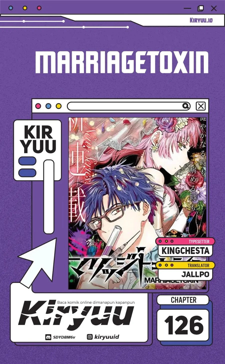 Komik Marriagetoxin Chapter 126 gambar 1