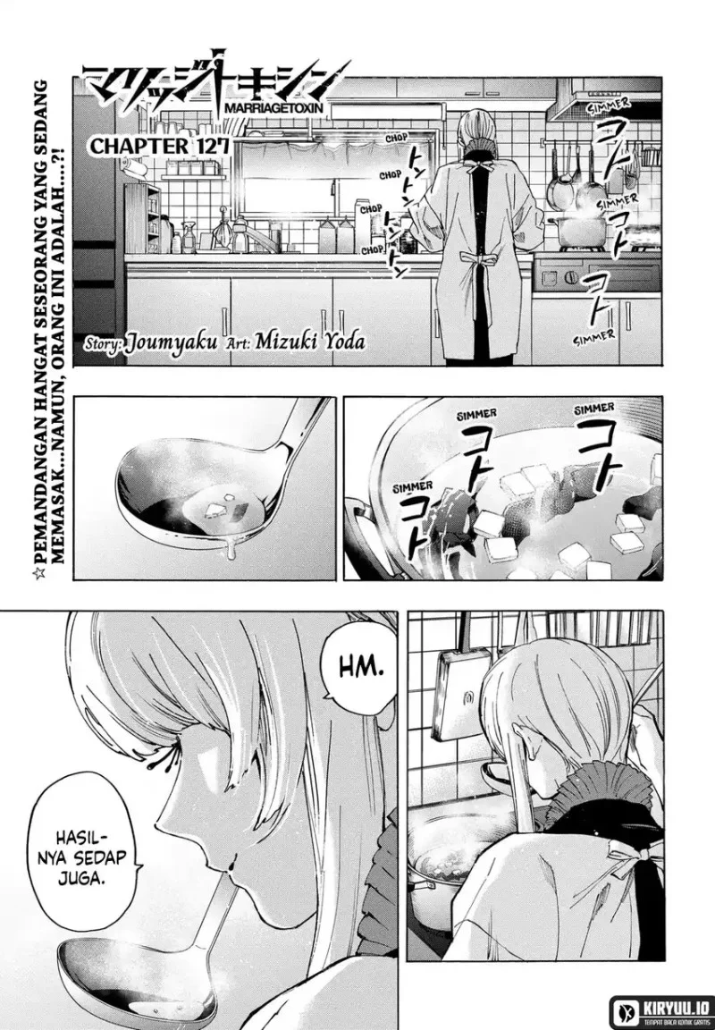 Manga Marriagetoxin Chapter 127 gambar 2