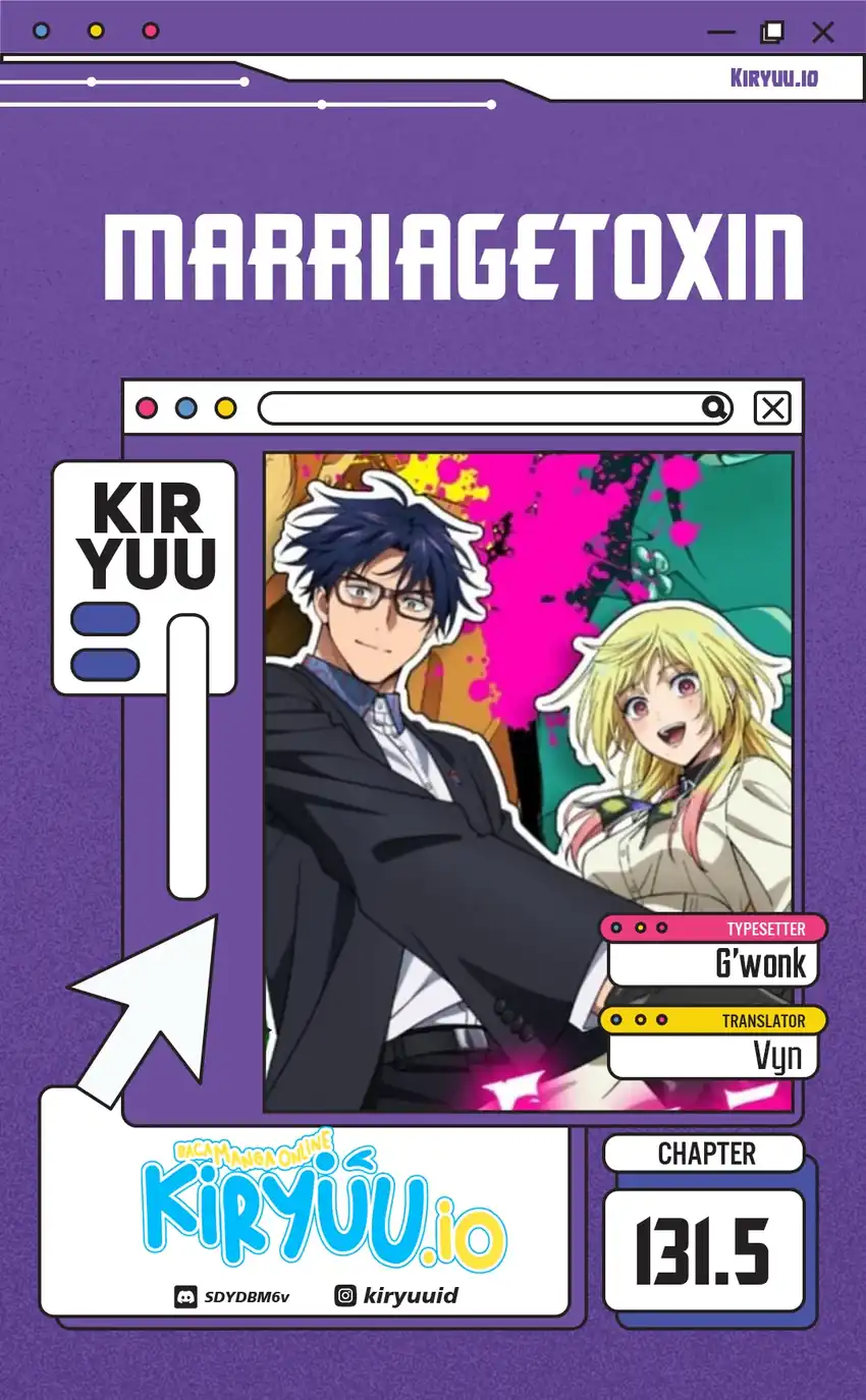 Komik Marriagetoxin Chapter 131.5 gambar 1