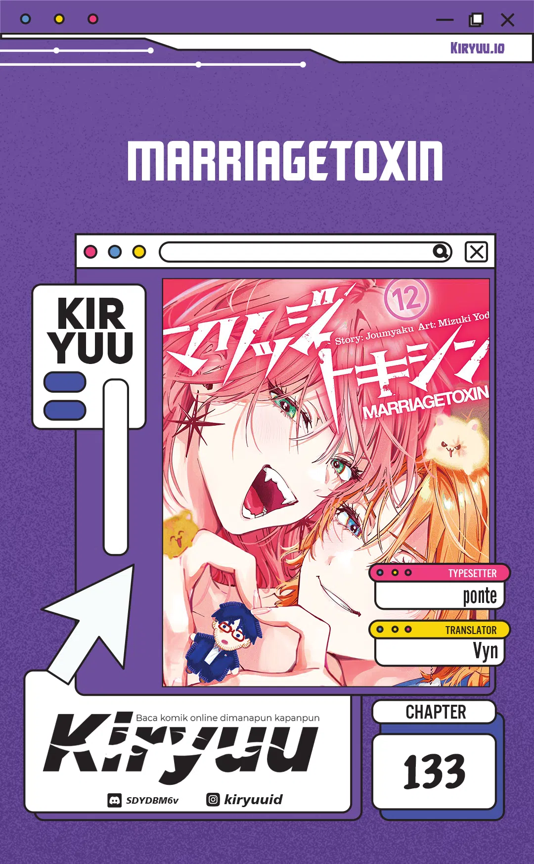 Komik Marriagetoxin Chapter 133 gambar 1