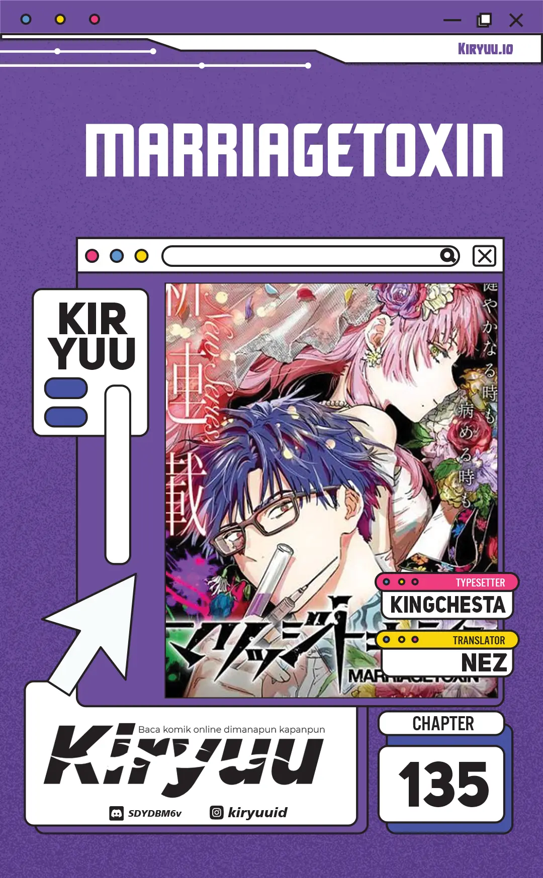 Komik Marriagetoxin Chapter 135 gambar 1