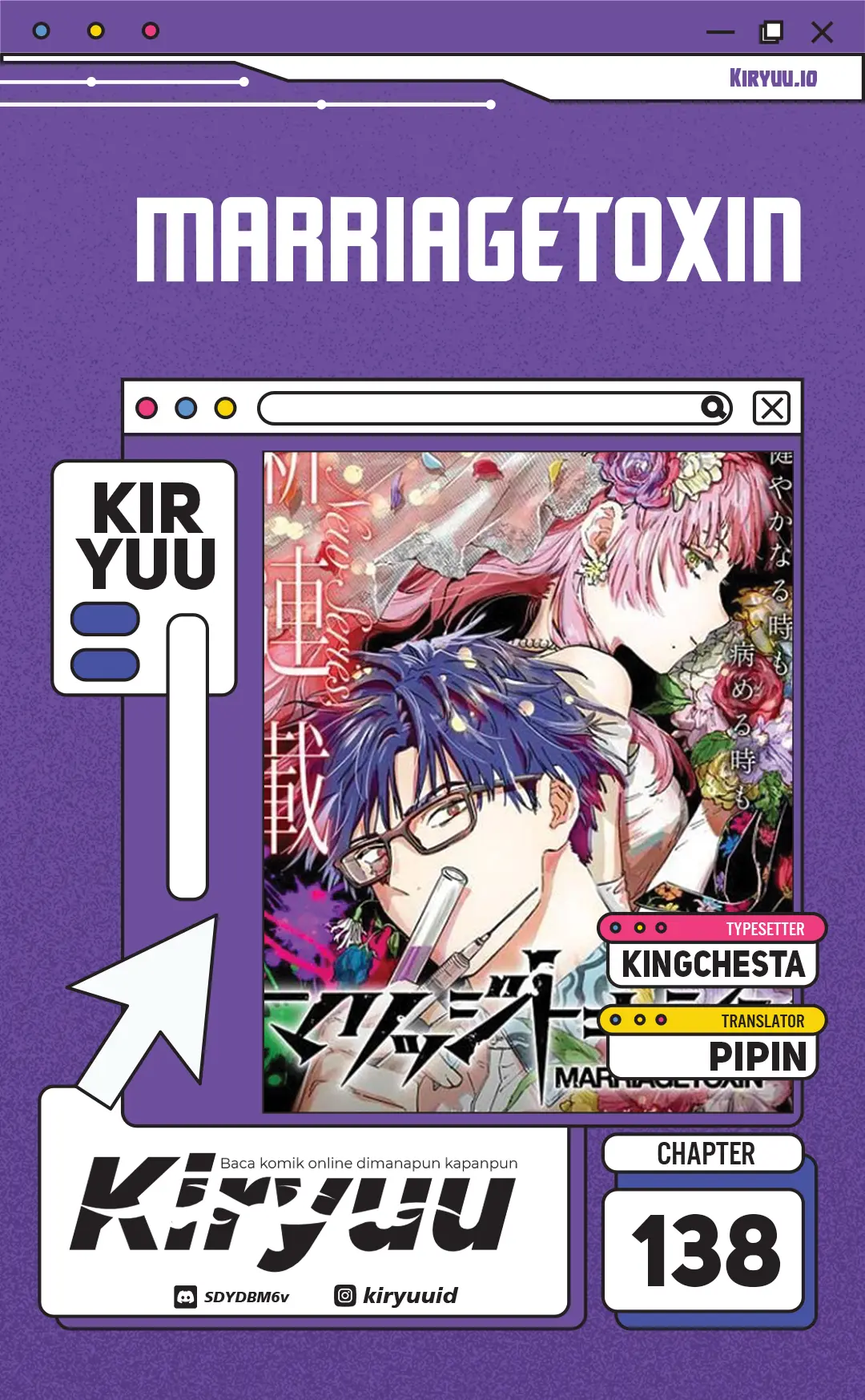 Komik Marriagetoxin Chapter 138 gambar 1