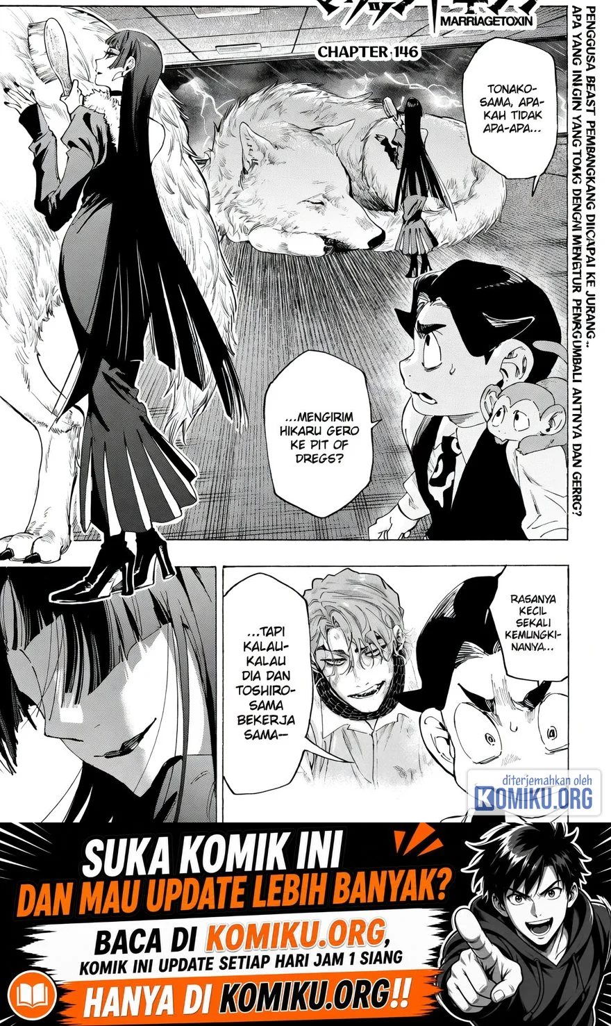 Komik Marriagetoxin Chapter 146 gambar 1