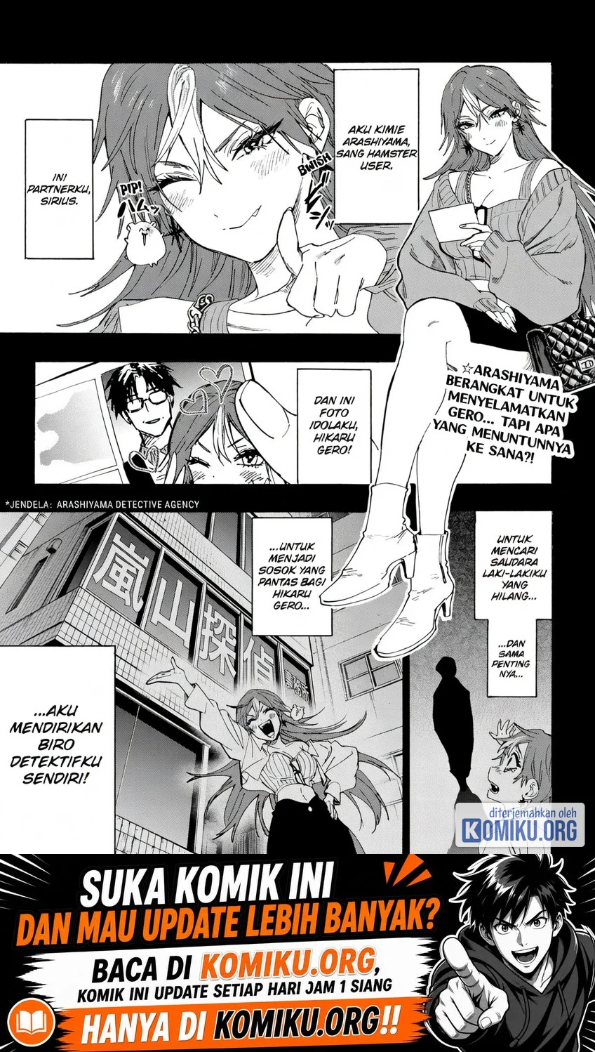 Komik Marriagetoxin Chapter 147 gambar 1