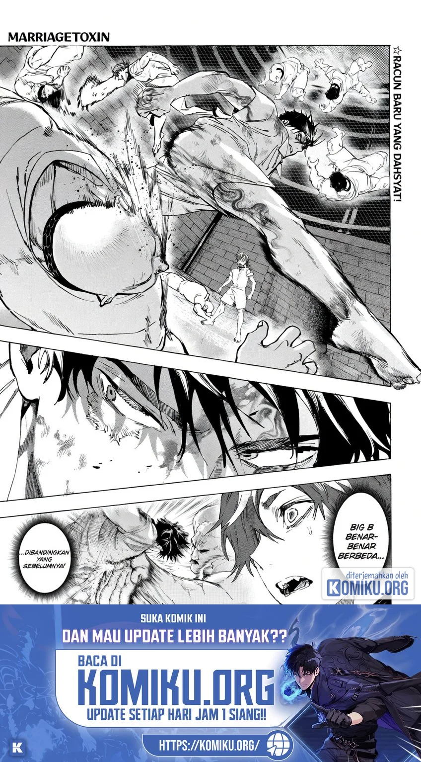 Komik Marriagetoxin Chapter 150 gambar 1