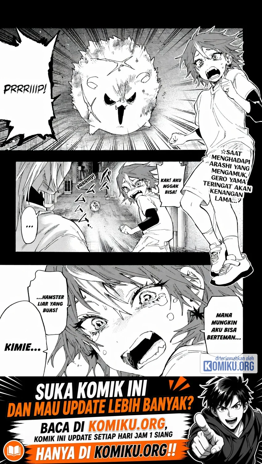 Komik Marriagetoxin Chapter 151 gambar 1