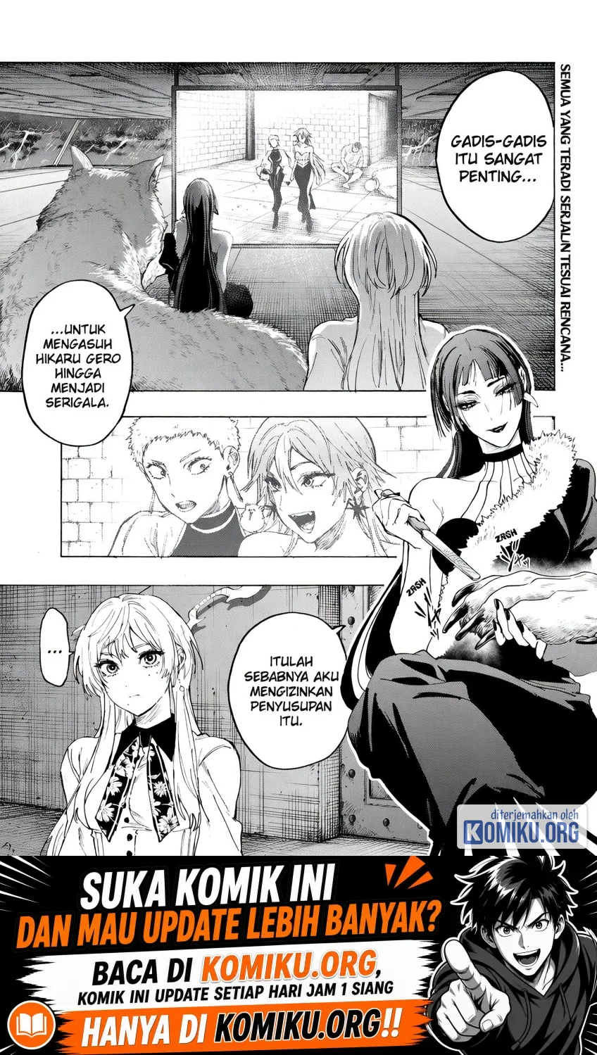 Komik Marriagetoxin Chapter 152 gambar 1