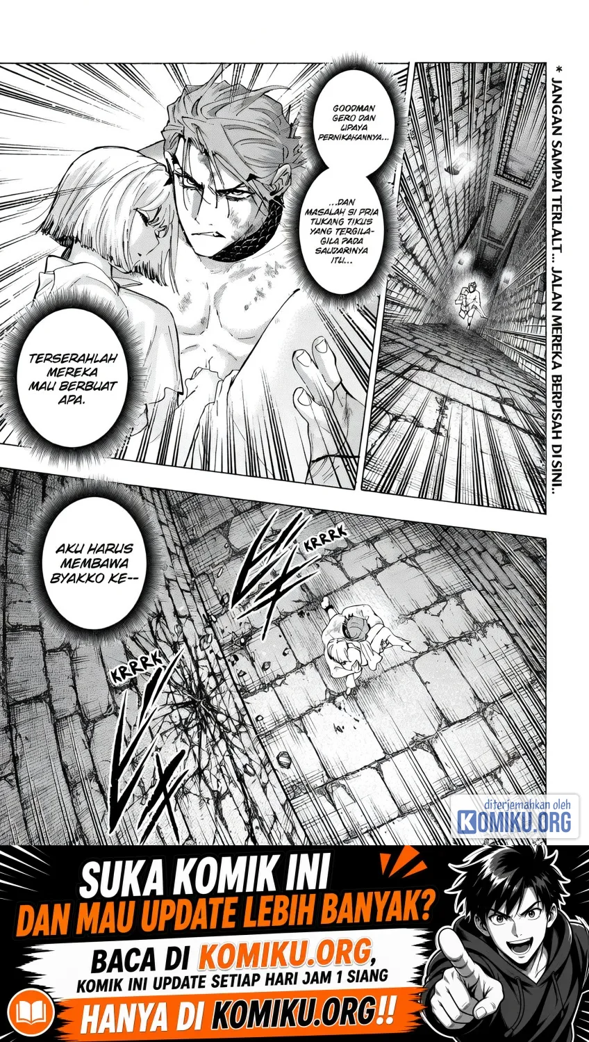 Komik Marriagetoxin Chapter 156 gambar 1