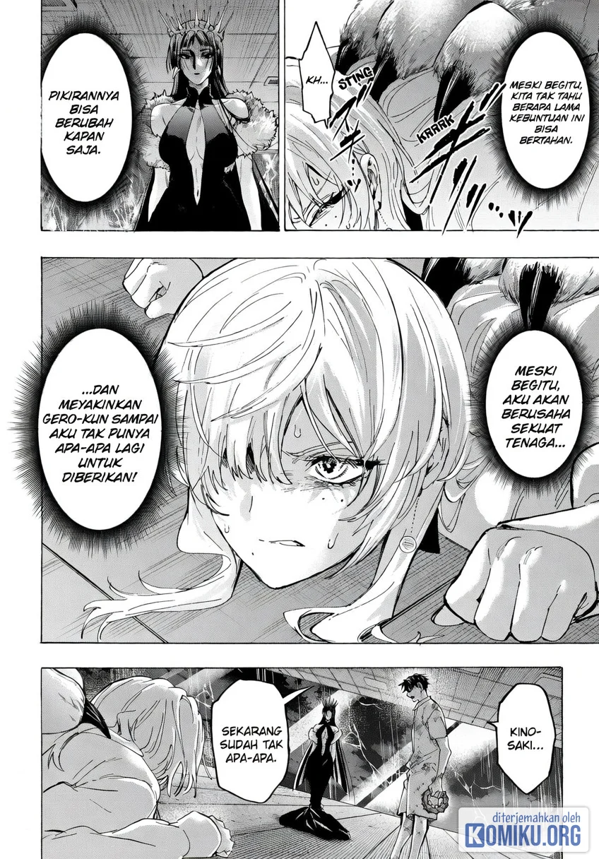 Manga Marriagetoxin Chapter 157 gambar 2